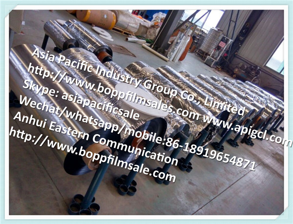 BOPET metalized film (Polyester metallized film )