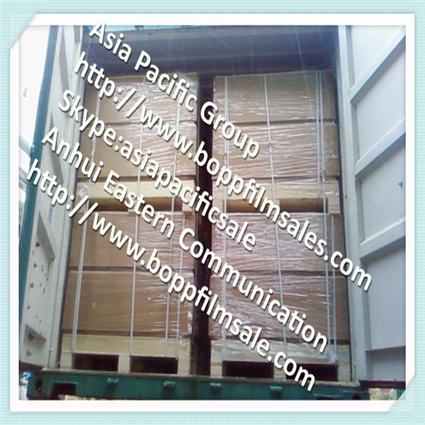 4.0-4.5Microns BOPET TTR (Thermal Transfer Ribbons) basic film series for carbon