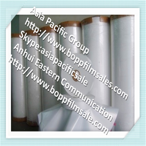 BOPP PEARLIZED FILM(BOPP WHITE OPAQUE FILM)