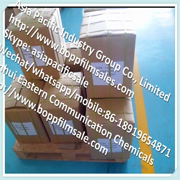 Logo laser BOPP tobacco cigarette packs/boxes wrapping film