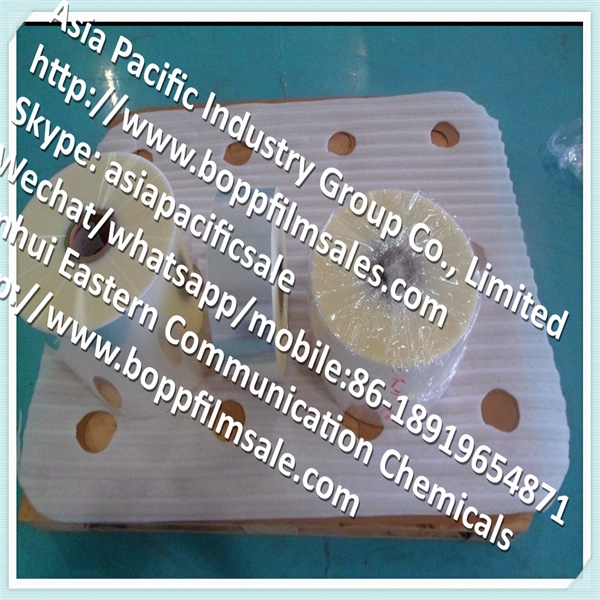 High-shrinkage BOPP Cigarette Film with heat sealable matches high-speed packaging machines.
