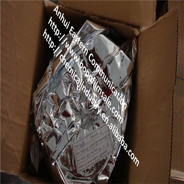 Al Metallized BOPP Capacitor Film (silver film)