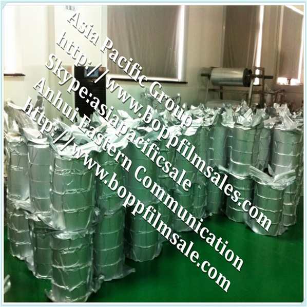 Metallized BOPP Capacitor Film (sliver)