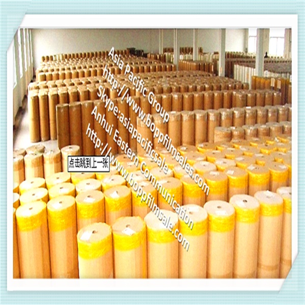 BOPP adhesive tape Jumbo-roll (1280MMx4000M)
