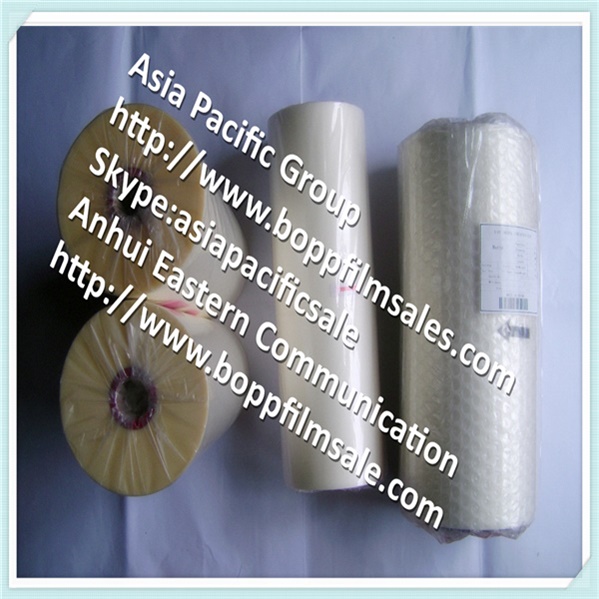 BOPP/BOPET/BOPA Thermal Lamination Film (glossy and matte lamination)