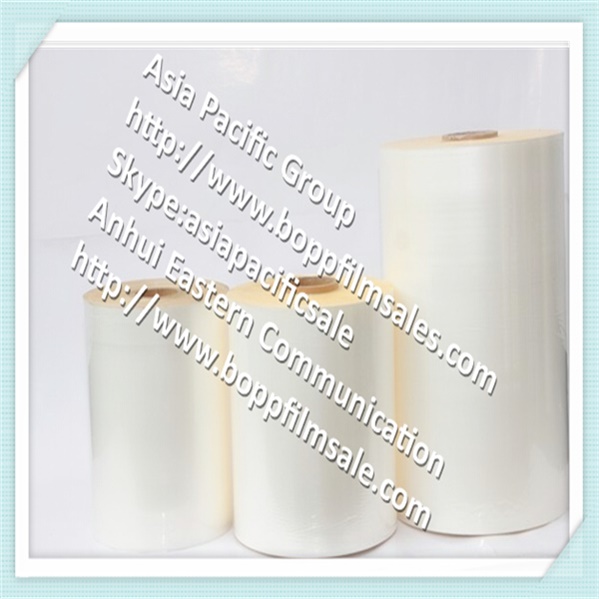 PET thermal lamination film