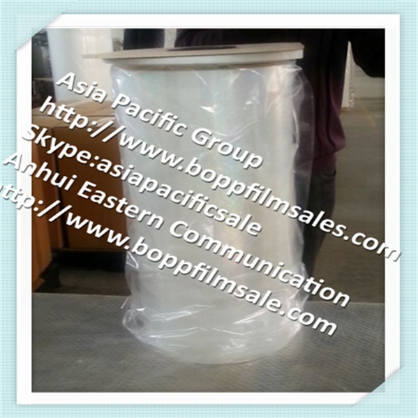 BOPP FILM + COATING EVA GLUE