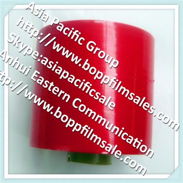 BOPP BOPET cigarette tear tape envelop tear strip