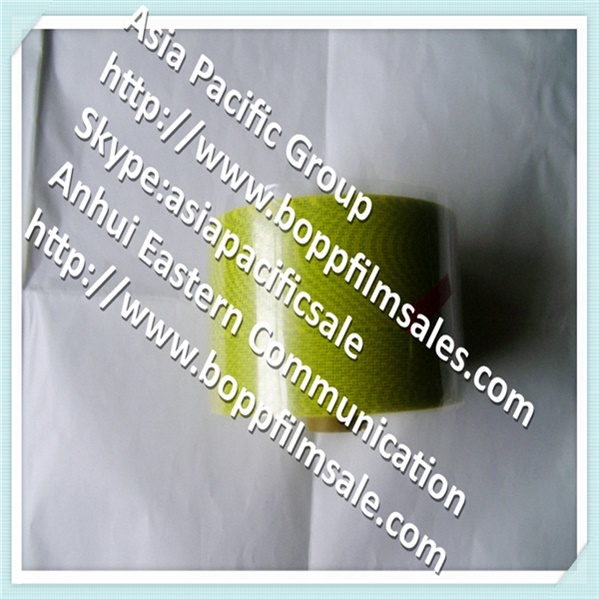 BOPP BOPET cigarette tear tape tear strip