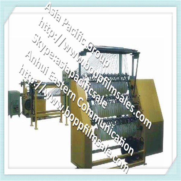 SELF ADHESIVE TEAR TAPE (BOPP/BOPET cigarette tear tape)
