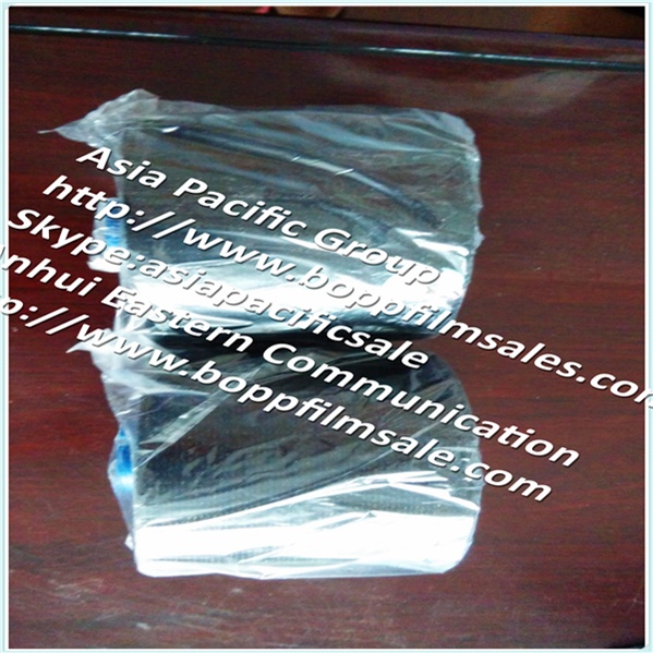 SELF-ADHESIVE PET LASER AND LACE TEAR TAPE
