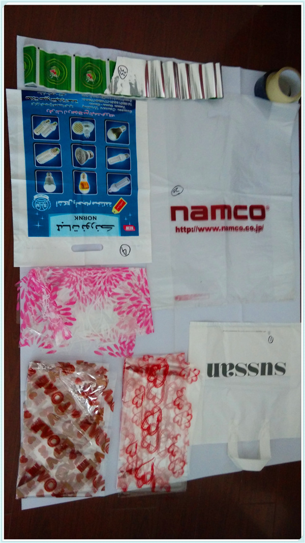 PE Shopping bags