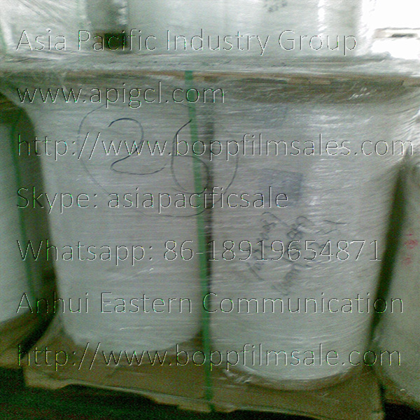 Retort cast polypropylene film (CPP)
